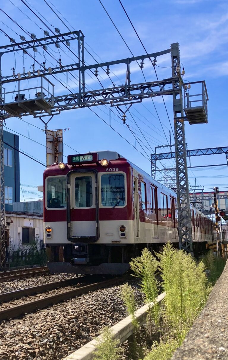 臨時休診のお知らせ