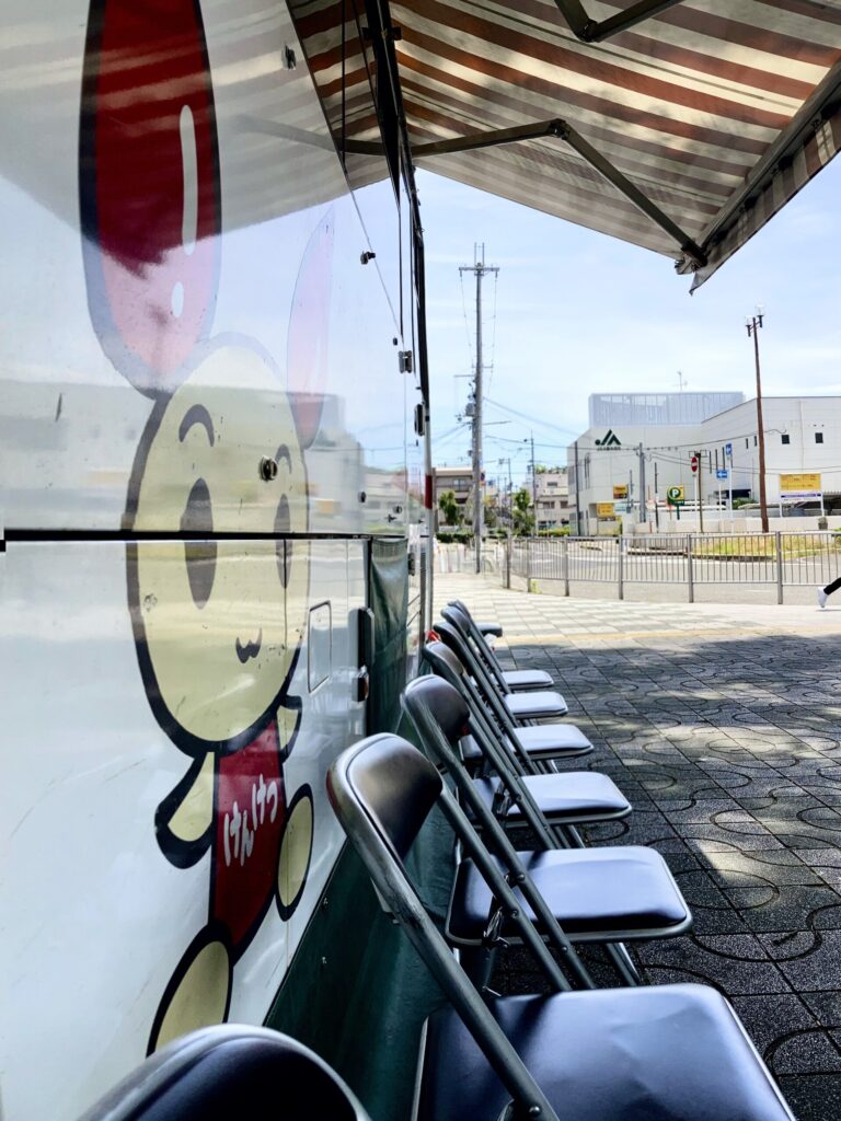 今日も今日とて献血日和