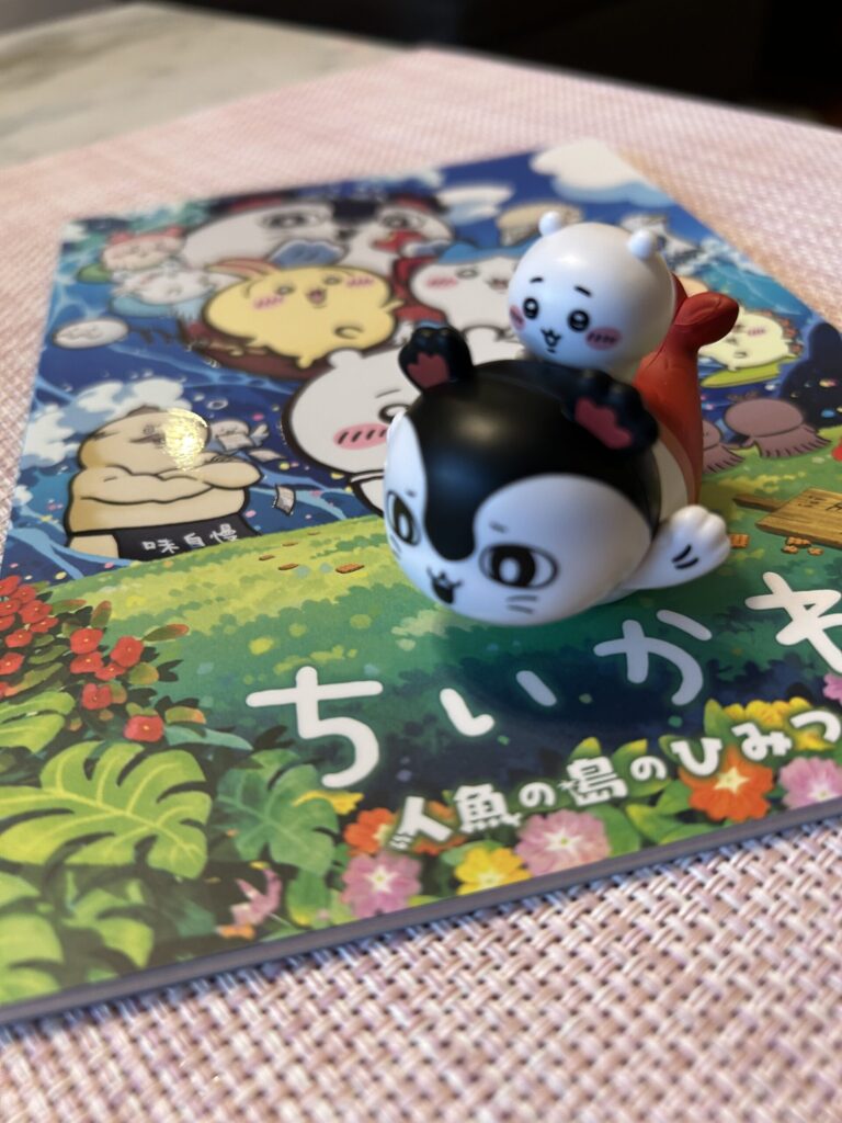８月２５日(火)午後診療休診のお知らせ