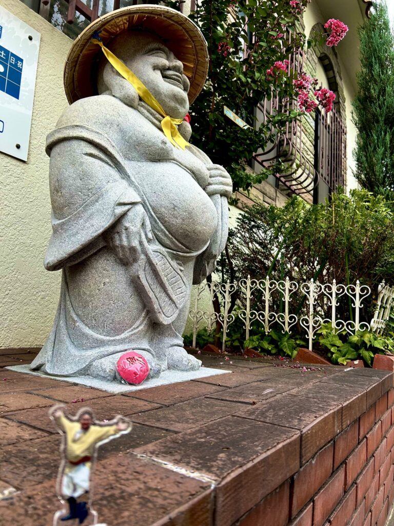 超キケン！超キケン！